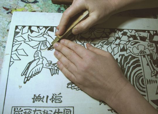 Tuula_leikkaalaattaa-smaller