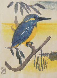 Suoniemi_SININEN SALAMA