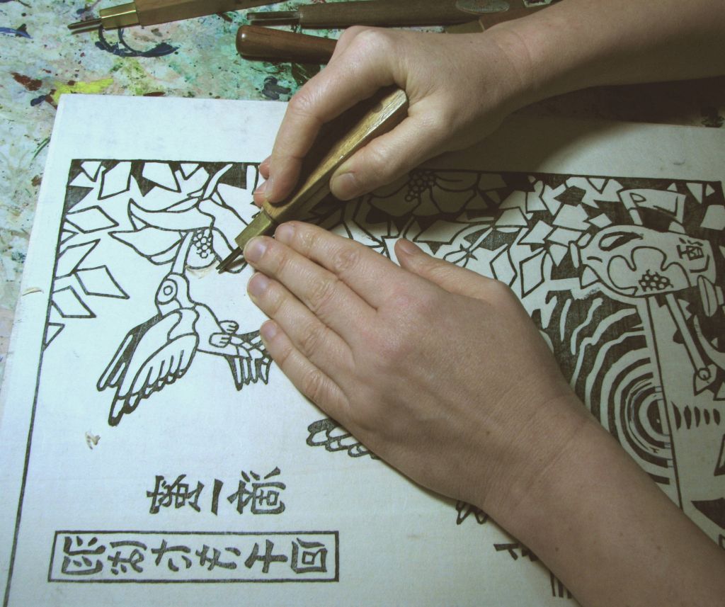 Tuula_leikkaalaattaa-smaller